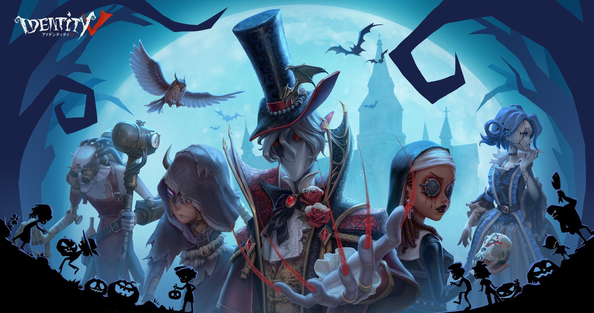 Identity V(第五人格)