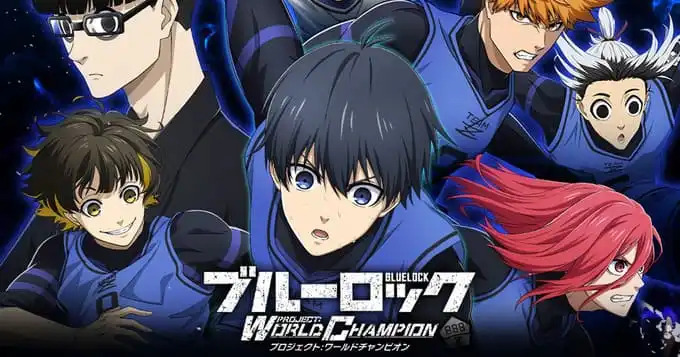 ブルーロックProject: World Champion