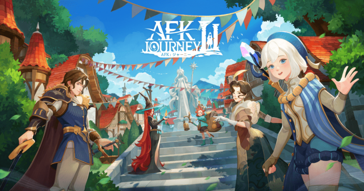 AFK：ジャーニー