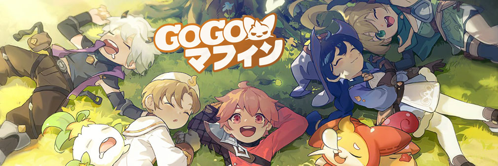 GOGOマフィン