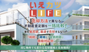 いえカツLIFE