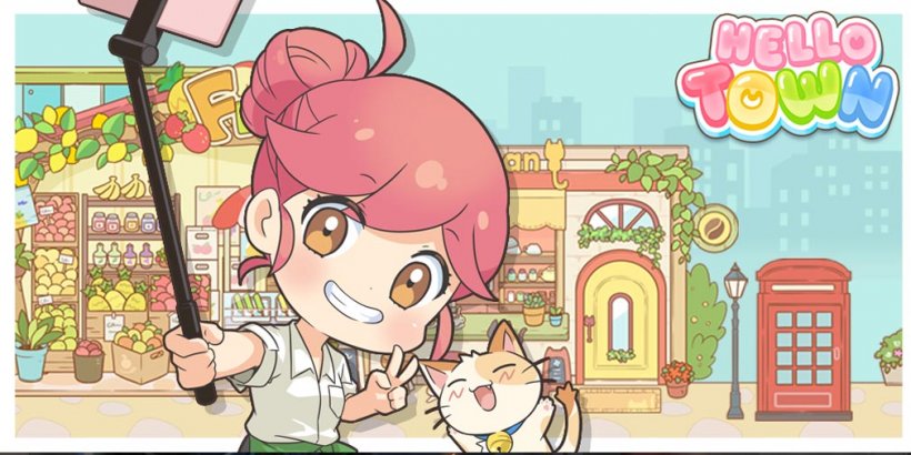 ハロータウン