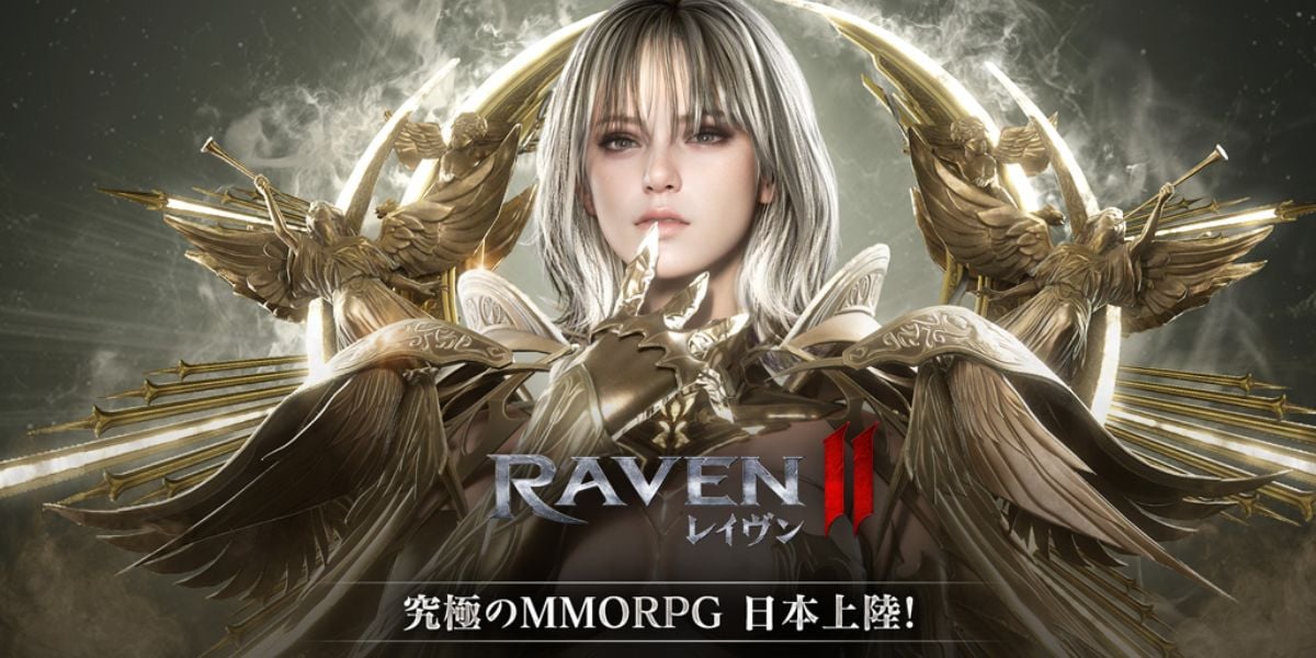 レイヴン2